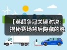 玄熵赫尔城粉丝俱乐部