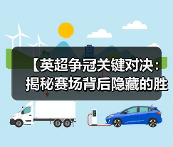 玄熵赫尔城粉丝俱乐部