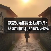 玄熵赫尔城粉丝俱乐部