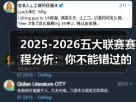 玄熵赫尔城粉丝俱乐部