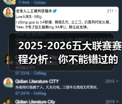 玄熵赫尔城粉丝俱乐部