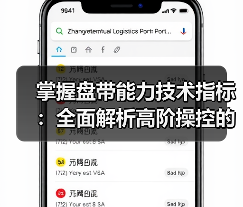 玄熵赫尔城粉丝俱乐部