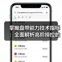 玄熵赫尔城粉丝俱乐部
