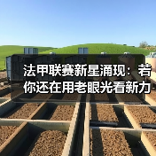 玄熵赫尔城粉丝俱乐部