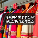 玄熵赫尔城粉丝俱乐部