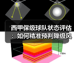 玄熵赫尔城粉丝俱乐部