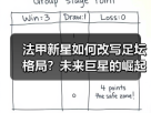 玄熵赫尔城粉丝俱乐部