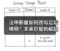玄熵赫尔城粉丝俱乐部
