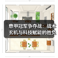 玄熵赫尔城粉丝俱乐部