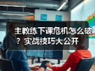 玄熵赫尔城粉丝俱乐部
