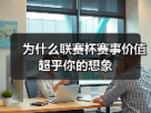 玄熵赫尔城粉丝俱乐部