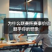 玄熵赫尔城粉丝俱乐部