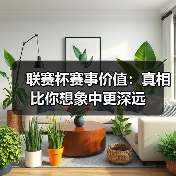 玄熵赫尔城粉丝俱乐部
