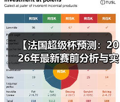 玄熵赫尔城粉丝俱乐部