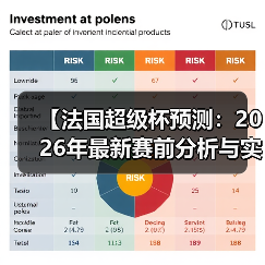 玄熵赫尔城粉丝俱乐部