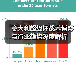 玄熵赫尔城粉丝俱乐部