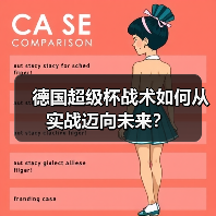 玄熵赫尔城粉丝俱乐部