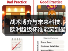 玄熵赫尔城粉丝俱乐部