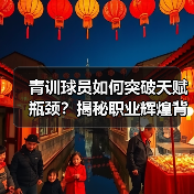 玄熵赫尔城粉丝俱乐部