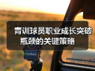 玄熵赫尔城粉丝俱乐部