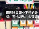 玄熵赫尔城粉丝俱乐部