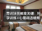 玄熵赫尔城粉丝俱乐部