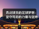 玄熵赫尔城粉丝俱乐部