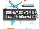玄熵赫尔城粉丝俱乐部