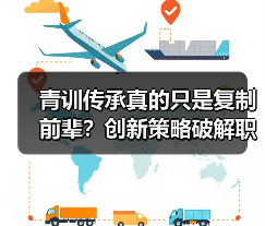 玄熵赫尔城粉丝俱乐部
