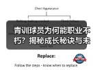 玄熵赫尔城粉丝俱乐部