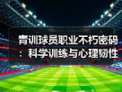 玄熵赫尔城粉丝俱乐部