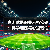玄熵赫尔城粉丝俱乐部