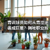 玄熵赫尔城粉丝俱乐部