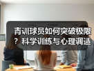 玄熵赫尔城粉丝俱乐部