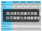 玄熵赫尔城粉丝俱乐部