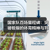 玄熵赫尔城粉丝俱乐部