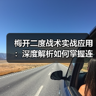 玄熵赫尔城粉丝俱乐部