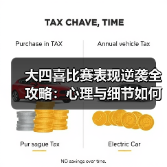 玄熵赫尔城粉丝俱乐部
