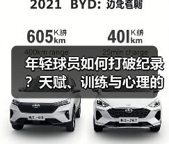 玄熵赫尔城粉丝俱乐部