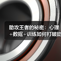 玄熵赫尔城粉丝俱乐部
