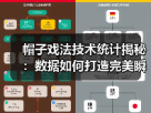 玄熵赫尔城粉丝俱乐部