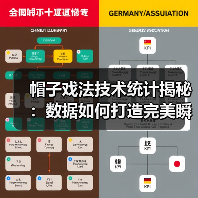 玄熵赫尔城粉丝俱乐部