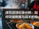 玄熵赫尔城粉丝俱乐部