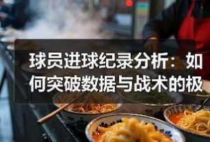玄熵赫尔城粉丝俱乐部