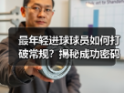 玄熵赫尔城粉丝俱乐部