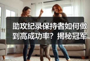 玄熵赫尔城粉丝俱乐部