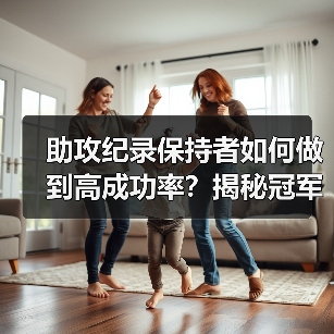 玄熵赫尔城粉丝俱乐部