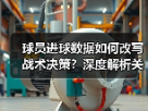 玄熵赫尔城粉丝俱乐部