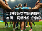 玄熵赫尔城粉丝俱乐部