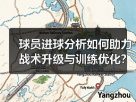 玄熵赫尔城粉丝俱乐部
